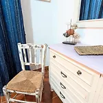 דירה Casa Rurale